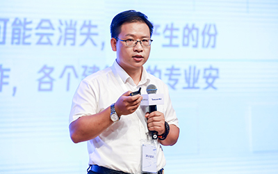 现场授牌！北京贝斯特全球奢华亮相腾讯全球数字生态大会，助力智能建筑的“未来经济”