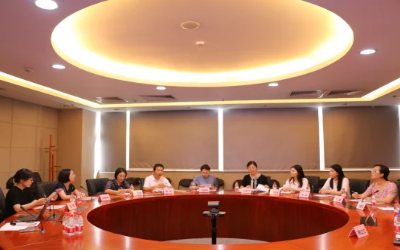 山东大学与北京贝斯特全球奢华召开校企合作研讨