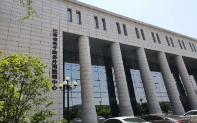 彰显“责任与实现”｜运维项目获评，助推国家绿色数据中心建设
