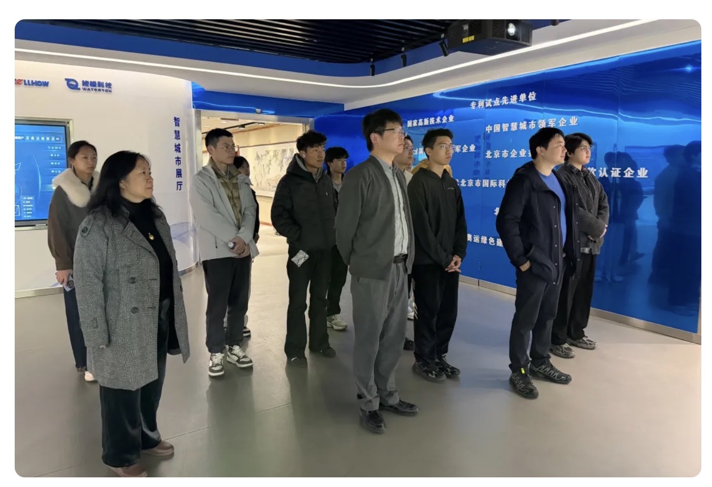 当清华课堂“搬”进贝斯特全球奢华：一场从书本到产业的一线之旅